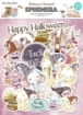 Picture of Memory Place Kawaii Die Cuts | Διακοσμητικά Εφήμερα - Halloween in Dreamland, 24 τεμ.