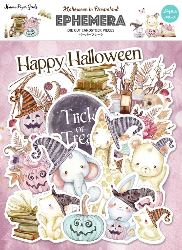 Picture of Memory Place Kawaii Die Cuts | Διακοσμητικά Εφήμερα - Halloween in Dreamland, 24 τεμ.