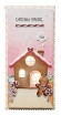 Picture of Studio Light Sweet Stories Σετ Σφραγίδες και Μήτρες Κοπής- Νr. 50, Gingerbread, 31 τεμ.