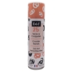 Picture of Odif Crackle Varnish 25 - Βερνίκι Κρακελέ σε Σπρέι, 250ml