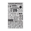Picture of Tim Holtz Idea-Ology Remnant Rubs Rub-Ons - Φύλλα Μεταφοράς, Christmas, 2τεμ