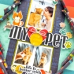 Picture of Simple Stories Collection Kit | Συλλογή Scrapbooking Διπλής Όψης 12" x 12" – Pet Shoppe, Cat Collection