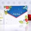 Picture of Spellbinders Etched Dies Μήτρες Κοπής - Color Block Panel