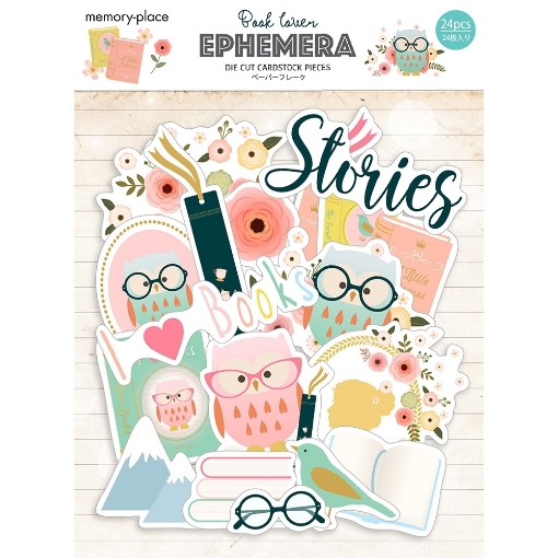 Picture of Memory Place Διακοσμητικά Εφήμερα - Book Lover, 24τεμ,
