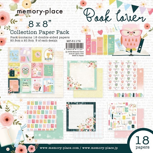 Picture of Memory Place Kawaii Μπλοκ Scrapbooking Διπλής Όψης 8''x8'' - Book Lover