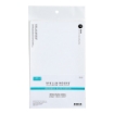 Picture of Spellbinders Universal Plate System Mylar Shim - Σφήνες για τα Spellbinders Platinum και Platinum 6 - Λευκό, 2τεμ.