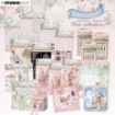 Picture of Studio Light Jenine's Mindful Art Scrap Paper - Χαρτιά Scrapbooking 12"x12" - Romantic Moments