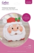 Picture of Crafter’s Companion Christmas Treat Boxes Metal Die & Box Stencil set - Σετ με Μήτρες Κοπής & Στένσιλ για 3D Χριστουγεννιάτικο Κουτί 3 σε 1, 33τεμ.