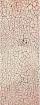 Picture of DecoArt Media Clear Crackle Glaze 118ml - Κρακελέ Ενός Συστατικού, Διάφανο