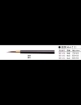 Picture of Holbein Traditional Japanese Brush Menso Πινέλο Ακουαρέλας - Νο. 3