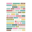 Picture of Simple Stories Sticker Book Μπλοκ Αυτοκόλλητων - Noteworthy, 452τεμ.