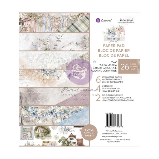 Picture of Prima Marketing Συλλογή Χαρτιών Scrapbooking Διπλής Όψης 6"X6" - Bohemian Heart
