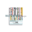 Picture of Masterpiece Design Pocket Page Cards Κάρτες Journaling 3"X4" - 52 Weeks, 20τεμ.