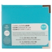 Picture of We R Memory Keepers Classic Leather D-Ring Album 4"X4" – Aqua - Άλμπουμ