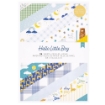 Picture of American Crafts Μπλοκ Scrapbooking Διπλής Όψης 6 x 8 inch. - Hello Little Boy
