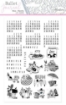 Picture of Aladine Bullet Journal Foam Stamps | Universal Months Planner & Journal Stamp Set, 25 pcs