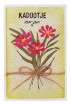 Picture of Studio Light Essentials Διάφανη Σφραγίδα - Thin Stripes
