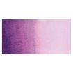 Picture of Daniel Smith Extra Fine Tubes Χρώμα Ακουαρέλας Σωληνάριο 5ml - Rose of Ultramarine