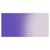 Picture of Daniel Smith Extra Fine Watercolor Tube | Χρώμα Ακουαρέλας σε Σωληνάριο – Ultramarine Violet