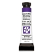 Picture of Daniel Smith Extra Fine Tubes Χρώμα Ακουαρέλας Σωληνάριο 5ml - Ultramarine Violet