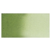 Picture of Daniel Smith Extra Fine Tubes Χρώμα Ακουαρέλας Σωληνάριο - Undersea Green