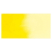 Picture of Daniel Smith Extra Fine Tubes Χρώμα Ακουαρέλας Σωληνάριο - Hansa Yellow Medium