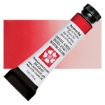 Picture of Daniel Smith Extra Fine Watercolor Tube | Χρώμα Ακουαρέλας σε Σωληνάριο – Perylene Red
