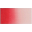 Picture of Daniel Smith Extra Fine Watercolor Tube | Χρώμα Ακουαρέλας σε Σωληνάριο – Perylene Red
