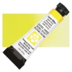 Picture of Daniel Smith Extra Fine Tubes Χρώμα Ακουαρέλας Σωληνάριο - Lemon Yellow