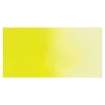 Picture of Daniel Smith Extra Fine Tubes Χρώμα Ακουαρέλας Σωληνάριο - Lemon Yellow