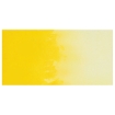 Picture of Daniel Smith Extra Fine Tubes Χρώμα Ακουαρέλας Σωληνάριο - Mayan Yellow