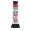 Picture of Daniel Smith Extra Fine Tubes Χρώμα Ακουαρέλας Σωληνάριο 5ml - Transparent Pyrrol Orange