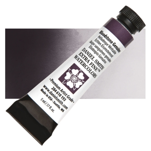 Picture of Daniel Smith Extra Fine Tubes Χρώμα Ακουαρέλας Σωληνάριο - Bloodstone Genuine