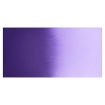 Picture of Daniel Smith Extra Fine Tubes Χρώμα Ακουαρέλας Σωληνάριο 5ml - Quinacridone Purple