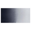 Picture of Daniel Smith Extra Fine Tubes Χρώμα Ακουαρέλας Σωληνάριο - Neutral Tint