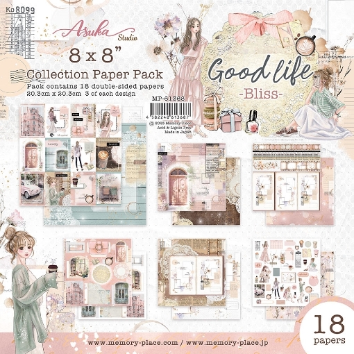 Picture of Asuka Studio Kawaii Συλλογή Χαρτιών Scrapbooking Διπλής Όψης 8'' x 8'' - Good Life Bliss