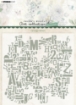 Picture of Studio Light Jenine's Mindful Art Essentials 3-D Μήτρα για Ανάγλυφο - Grungy Letters 
