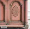 Picture of Prima Re-Design Decor Mould Καλούπι Σιλικόνης 5'' x 8'' - Morocco Emblem