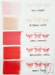 Picture of Tim Holtz Μελάνι Distress Oxide Ink - Spun Sugar