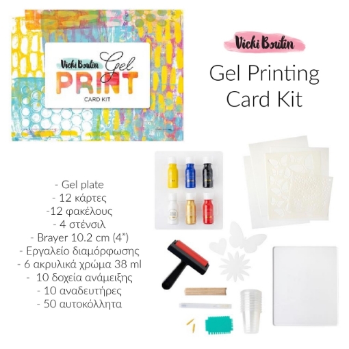 Picture of American Crafts Vicki Boutin Mixed Media Card Kit - Gel Print, 110τεμ.