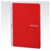 Picture of Fabriano Soft Touch Notebook Α5 90gsm - Σημειωματάριο, 80 φύλλα