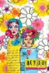 Picture of Studio Light Art By Marlene Signature Collection Collage Paper - Συλλογή Χαρτιών για Κολάζ -  Nr 277 Brιghts