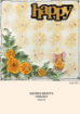 Picture of Katkin Krafts Στένσιλ 7"x7" - Fireburst