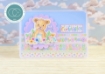 Picture of Craft Consortium Σετ με Διάφανες Σφραγίδες  - Little Ones, Animals, 9τεμ.