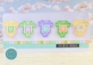 Picture of Craft Consortium Σετ με Διάφανες Σφραγίδες  - Little Ones, Clothes, 9τεμ.