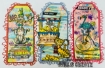 Picture of Aall and Create Διάφανες Σφραγίδες Α6 - Nr 1120, Walkies!, 9τεμ.