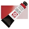 Picture of Daniel Smith Extra Fine Watercolor Tube | Χρώμα Ακουαρέλας σε Σωληνάριο – Perylene Scarlet