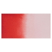 Picture of Daniel Smith Extra Fine Watercolor Tube | Χρώμα Ακουαρέλας σε Σωληνάριο – Perylene Scarlet