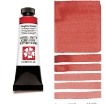 Picture of Daniel Smith Extra Fine Watercolor Tube | Χρώμα Ακουαρέλας σε Σωληνάριο – Perylene Scarlet