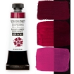 Picture of Daniel Smith Extra Fine Gouache | Λεπτόκοκκη Αδιαφανής Τέμπερα Γκουας - Quinacridone Magenta